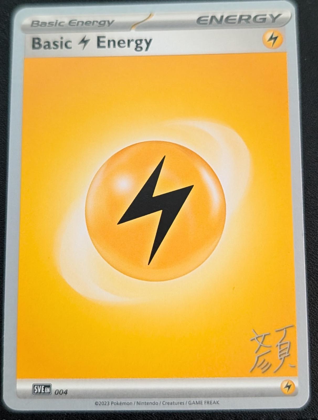 Basic Lightning Energy
